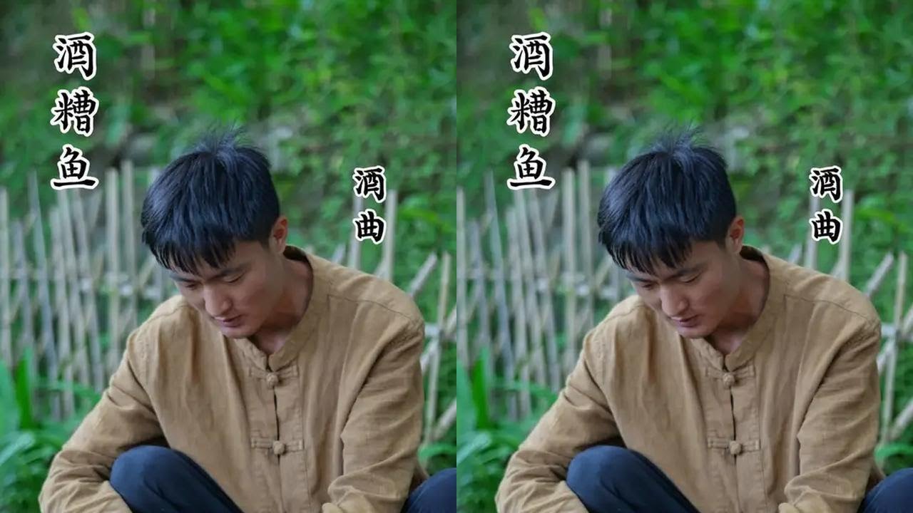 古法酿造的米酒糟，裹挟着鲜活江鱼的丰腴在时光里缓慢发酵每一块鱼肉都吸饱了醇厚的酒香入口绵甜回味微醺舌尖泛起江南水乡的温柔。
#我的乡村生活 #抖音美食创作者 #新农人计划 #酒曲 #酒糟鱼