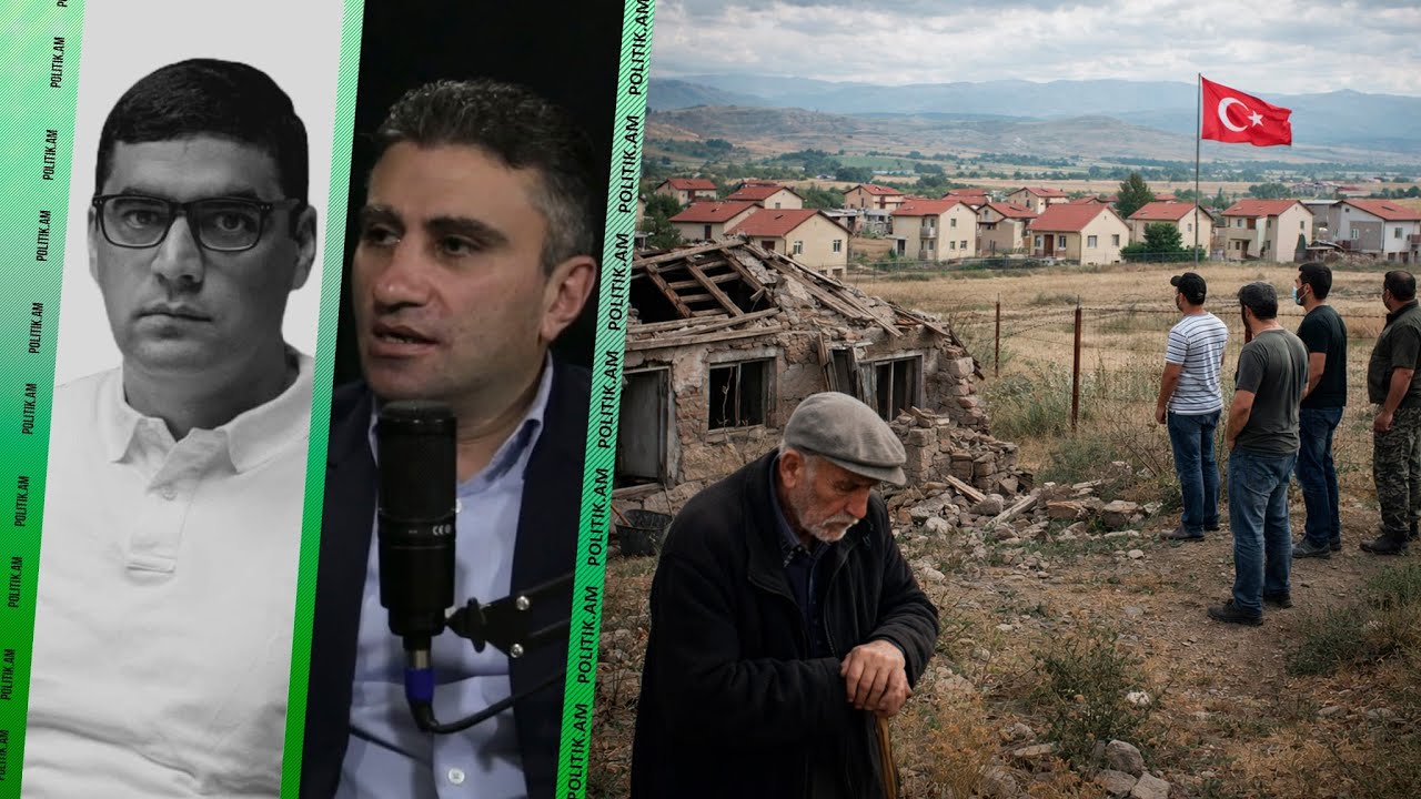 Ժողովորդին շարունակում են թալանել․ Թուրքիայի սահմանի գյուղերը կարծես ուզում են դատարկել