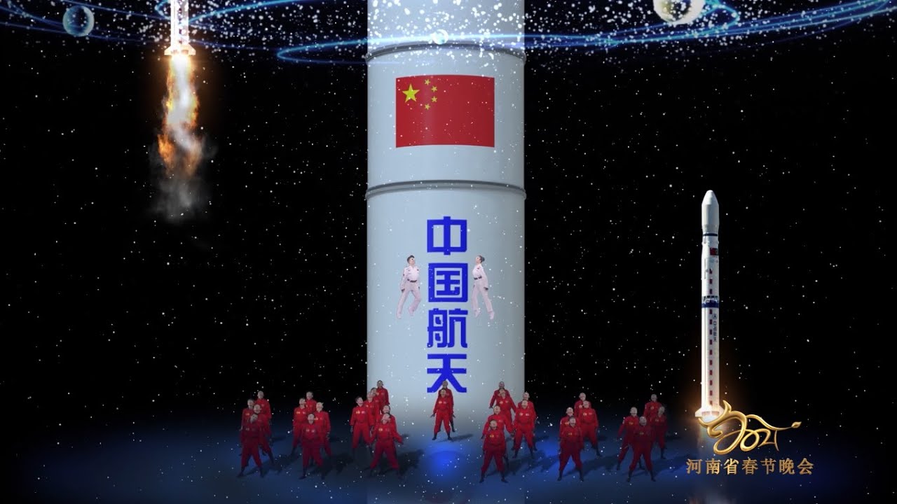 Performance Tai Chi &ldquo;The Centre of Heaven and Earth&rdquo; 2021 Henan Spring Festival 太极表演《天地之中》【2021河南春晚】
