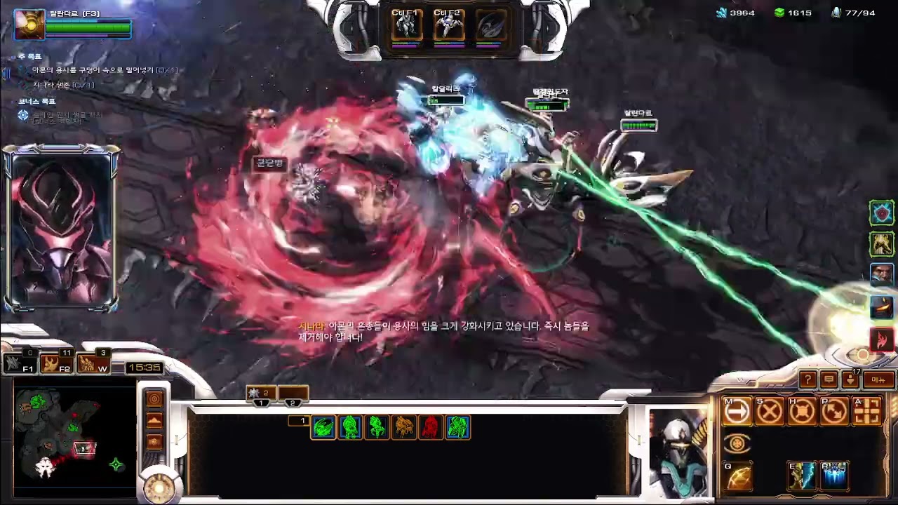 Starcraft 2 - Co-op Weekly Mutation of 26.3.2 / Fenix & Tychus