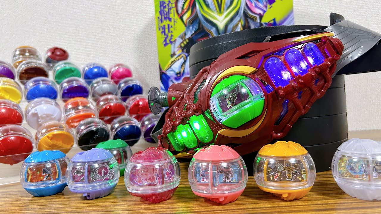 【検証】DXロードインヴォーカーもレジェンド発光演出が凝ってるぞ！全1号ライダーカプセム・ゼイン・レジェンド全て連動レビュー！仮面ライダーゼッツ