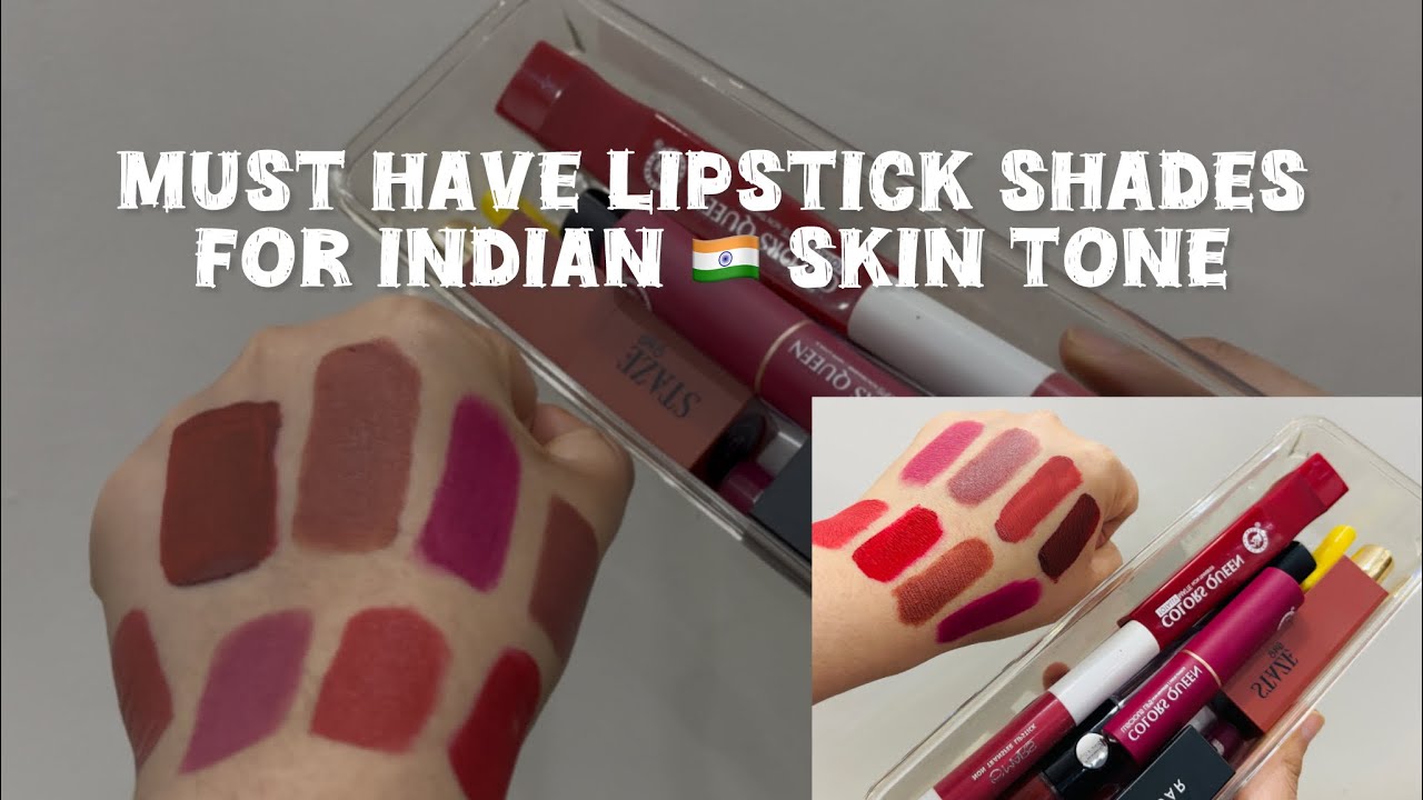 Must have lipstick shades for Indian 🇮🇳 skin||Lip shade for Indian skin tone||lipstick review