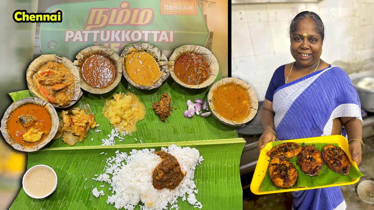 பட்டுக்கோட்டை அம்மாவின் கறிக்குழம்பு விருந்து சாப்பாடு | Namma Pattukottai mess | MSF