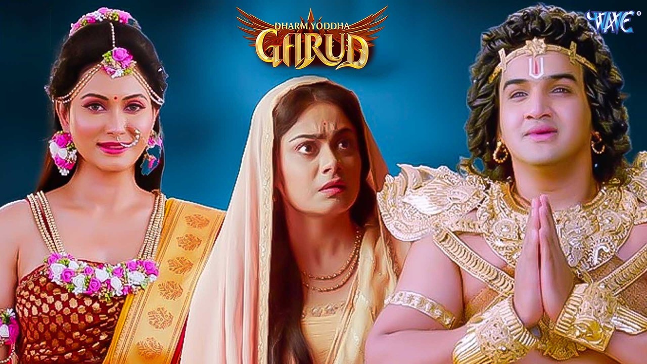 धर्म योद्धा गरुड़ - Dharm Yoddha Garud - Ep 107 - Full Episode - Dharm Yoddha Garud
