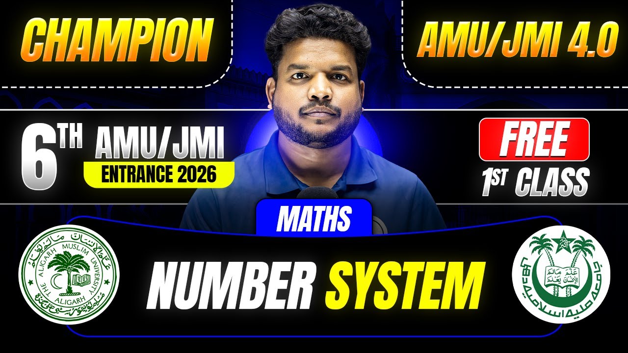 Number System | AMU/JMI Class 6th & 9th Entrance Exam 2026 | #Science #AMU #JMI #amuentrance