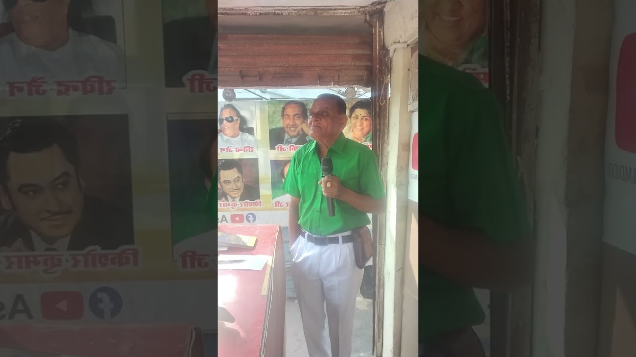 Jeena. Jaha Marna Jaha. Eska Sevay Jana Kaha
