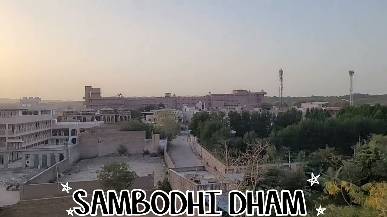 Sambodhi Dham # jodhpur city#vlog