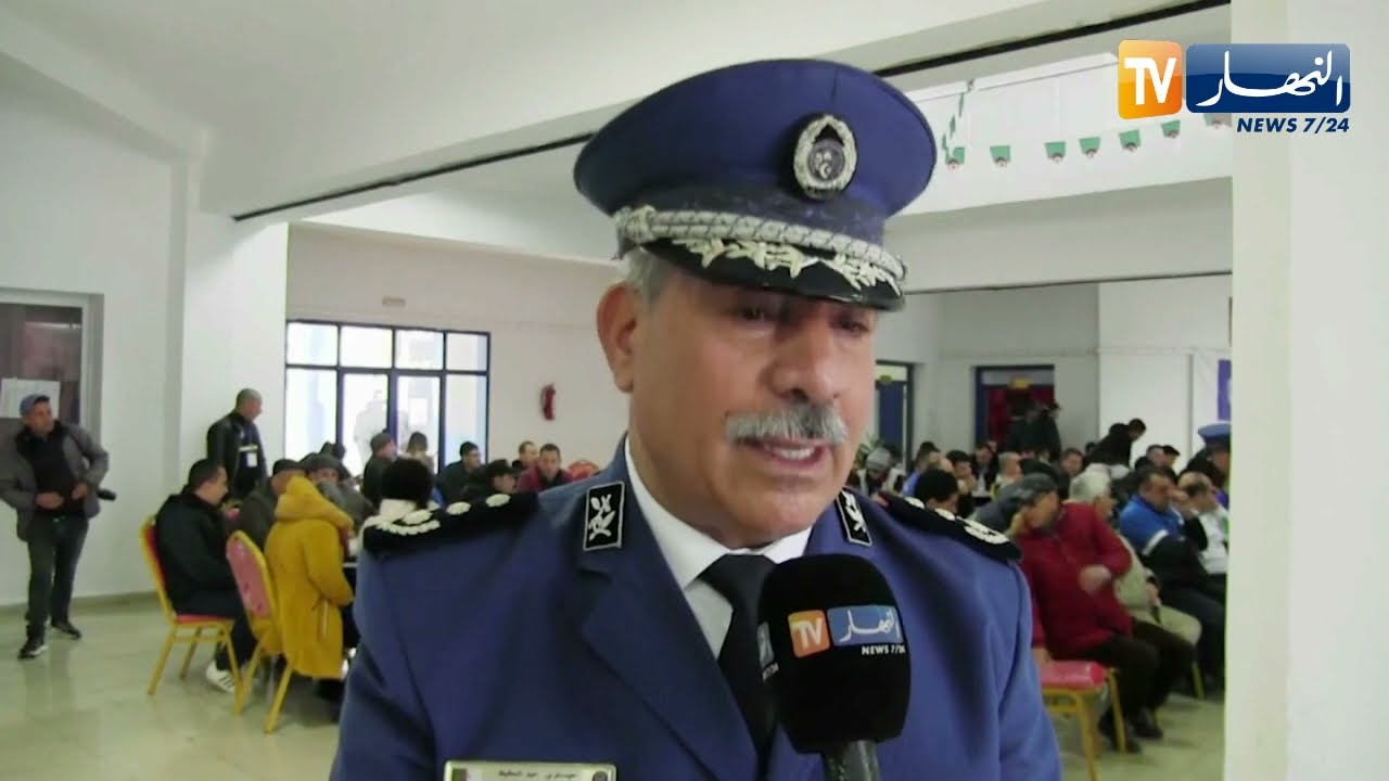 بجاية: إحتضان البطولة الجهوية لرياضة الشطرنج لدى المنتسبين للأمن الوطني