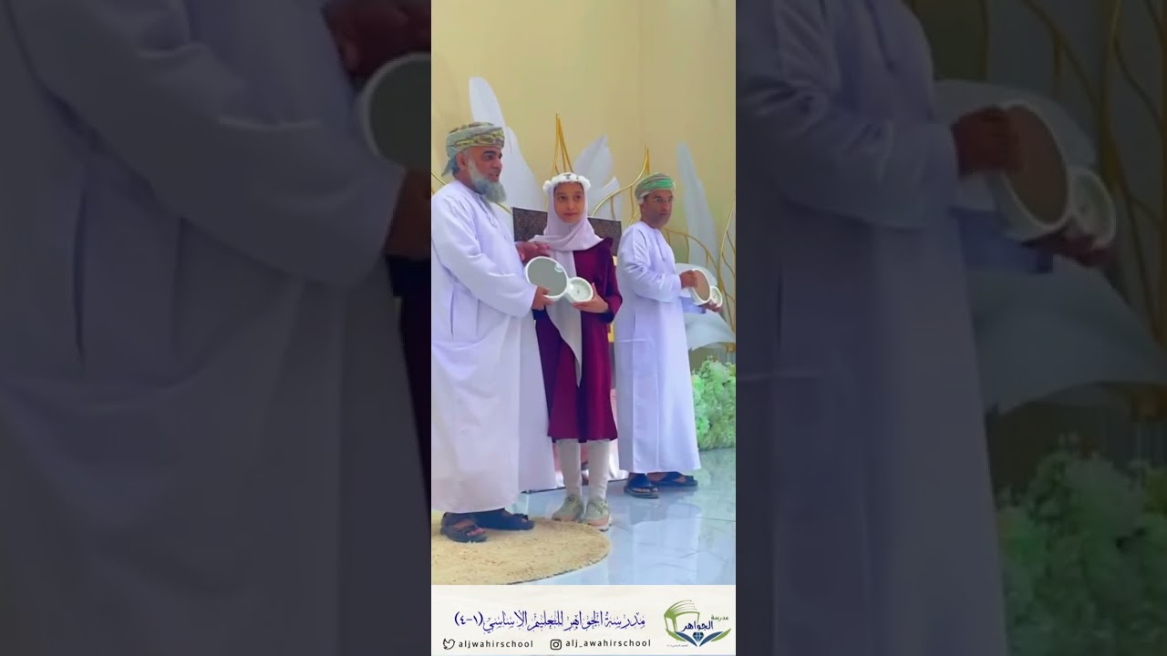 حفل تكريم مسابقة ( نور على نور)