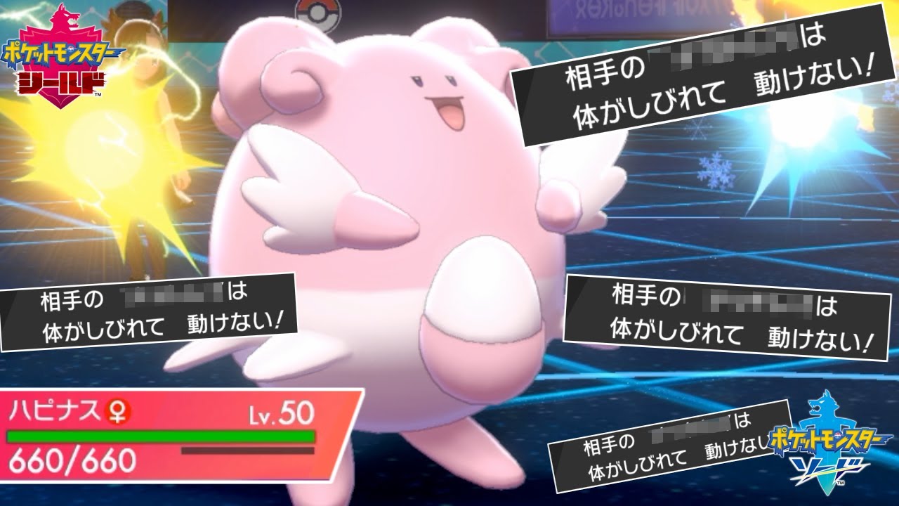 誰も知らない