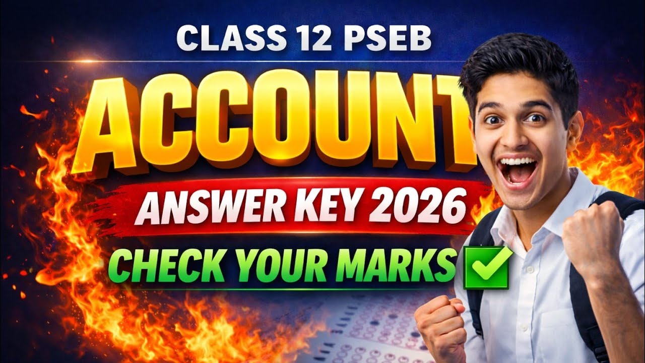 Class 12 PSEB Accounts Answer Key 2026 | All Sets A B C Solved | Check Your Marks 🔥