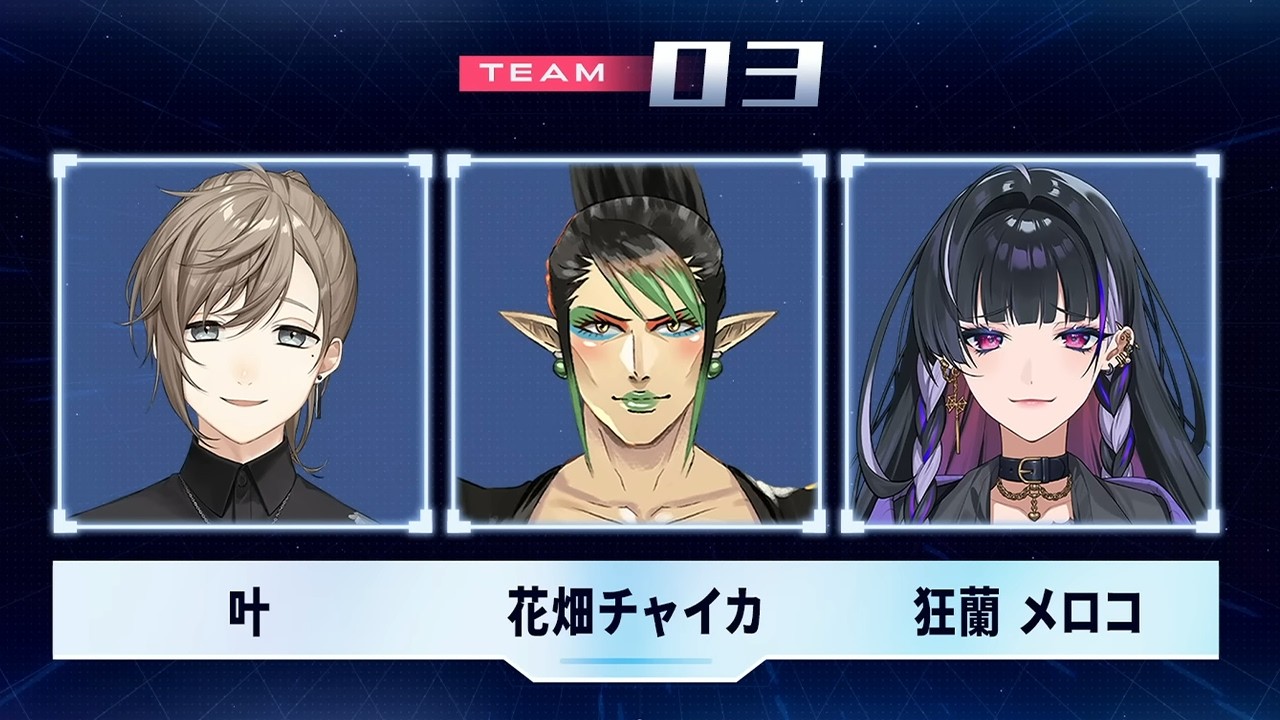 APEX | #にじエペさい2026 あるので練習しましょうそうしましょう　【にじさんじ/叶】