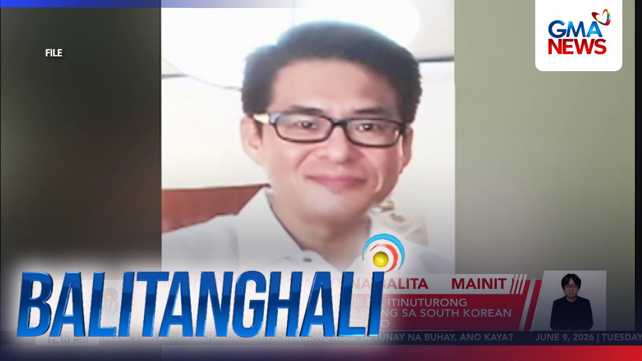 Dating pulis na si Rafael Dumlao III na itinuturong mastermind sa pagdukot... | Balitanghali