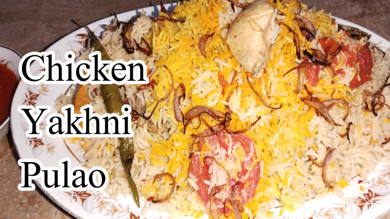 How To Make Chicken Yakhni Pulao By Easy Cooking With Faiza - Chicken Pulao Recipe