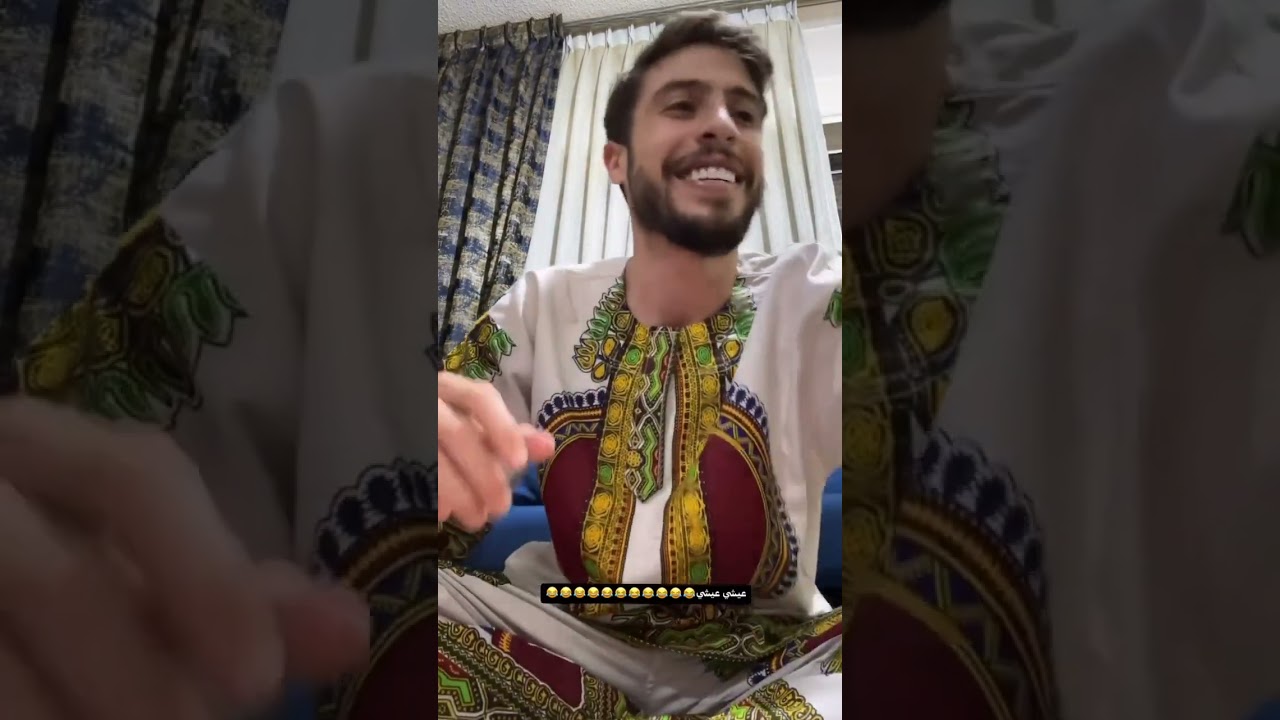 محمد نبيل رجعت من السفر مع هدايا ابوي