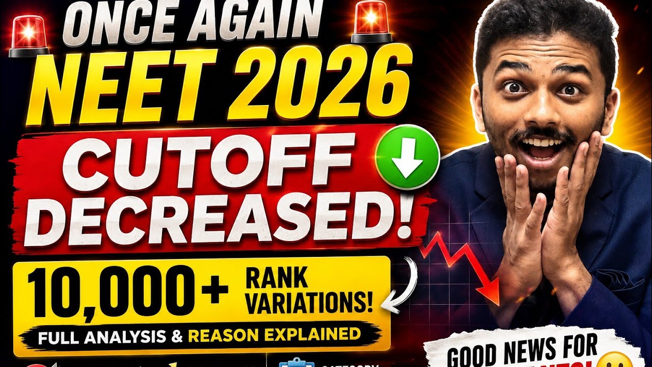📢AGAIN NEET 2026 CUTOFF DECREASED 🙂 Reservation increased for General students #neet2026cutoff 