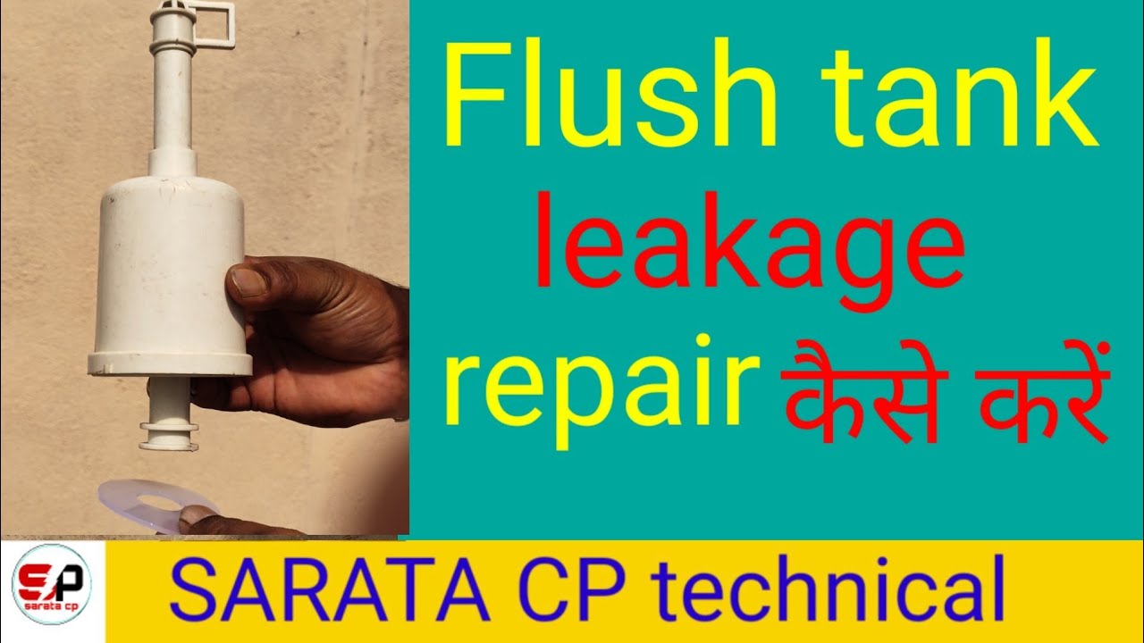 How to repair water leakage in western toilet