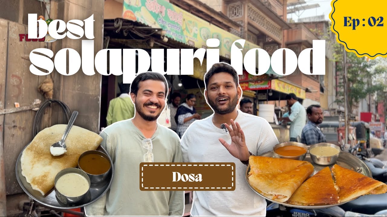 BEST SOLAPURI FOOD | EP:02 | BEST DOSA IN TOWN | #dosarecipe #dosalover