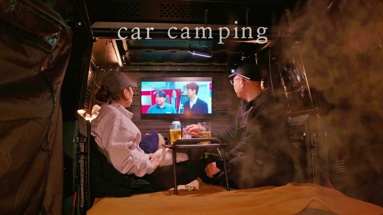 화로대 구독자이벤트 | 연예인이 운영한다는 캠핑장 | car camping | 양평 집밖으로 캠핑장 | 캠핑투게더 카시오페아M 화로대