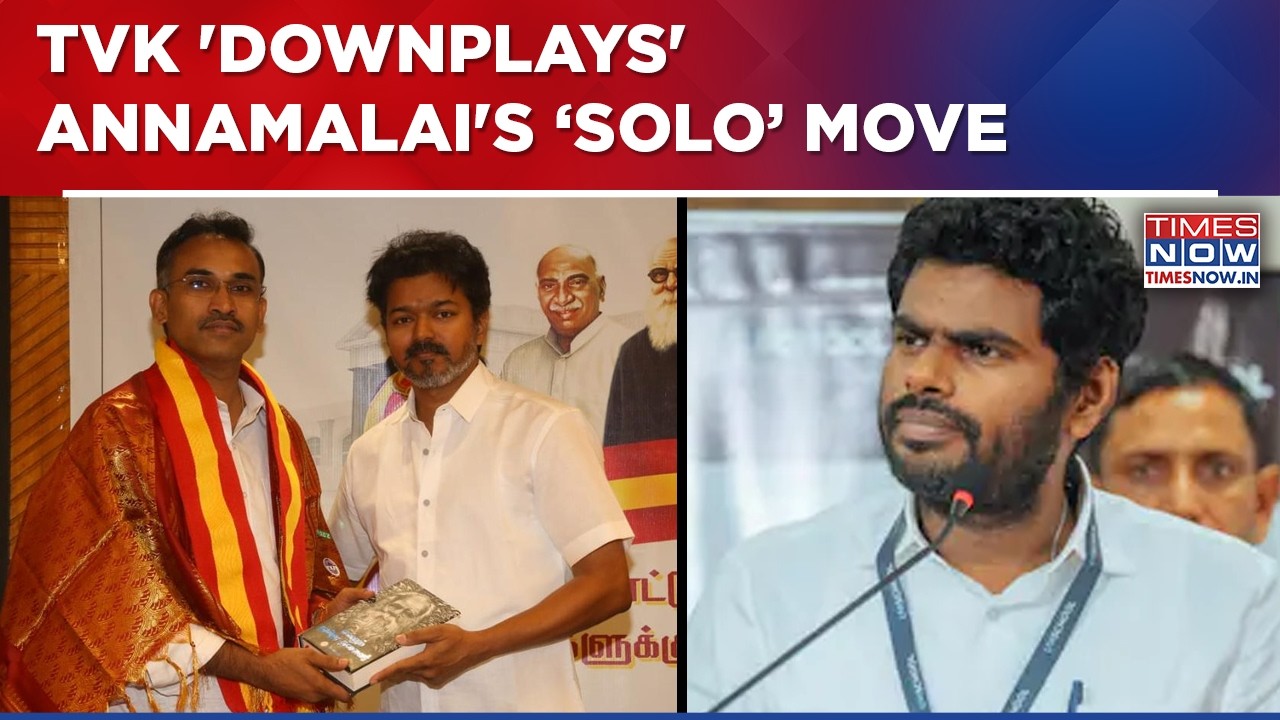 TVK Minister Targets Annamalai's Solo Move: 'Tamil Nadu Will Never Accept BJP's Shadow'