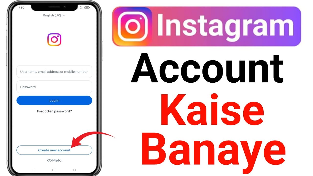 Instagram ki id kaise banaye | How to create Instagram account 