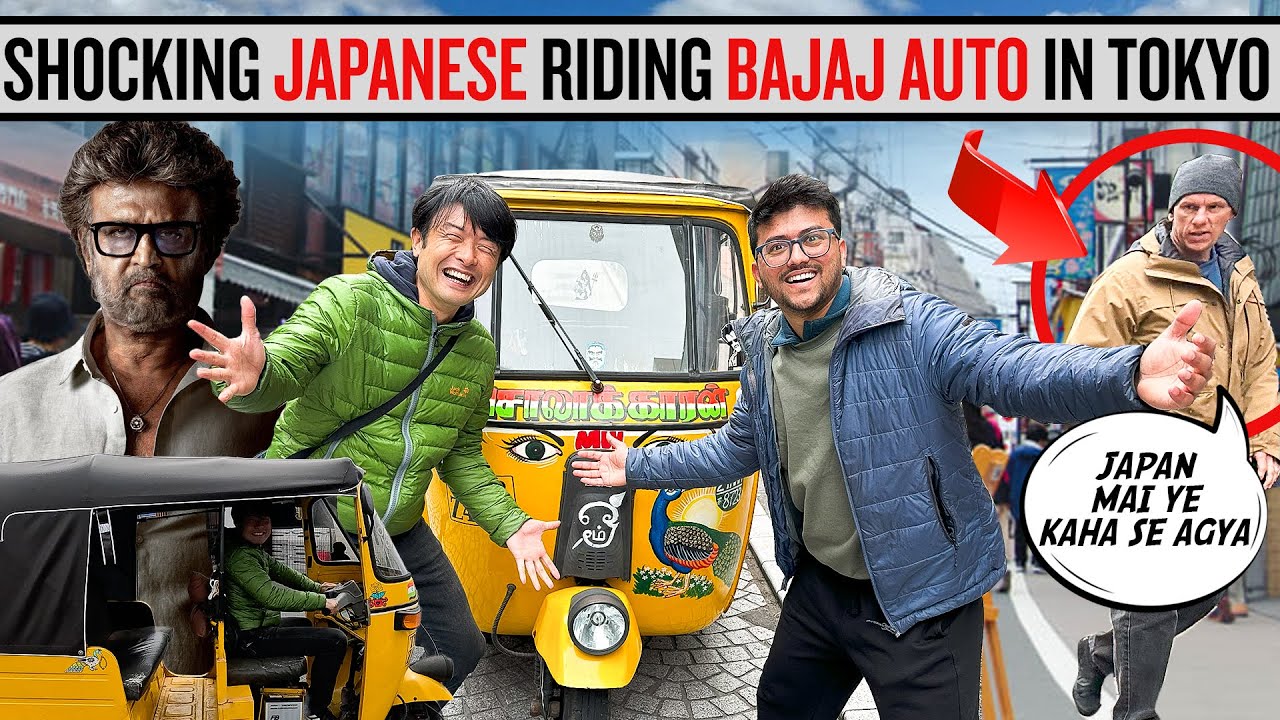 CRAZY JAPANESE IMPORTED BAJAJ AUTO TO JAPAN (ONLY ONE)
