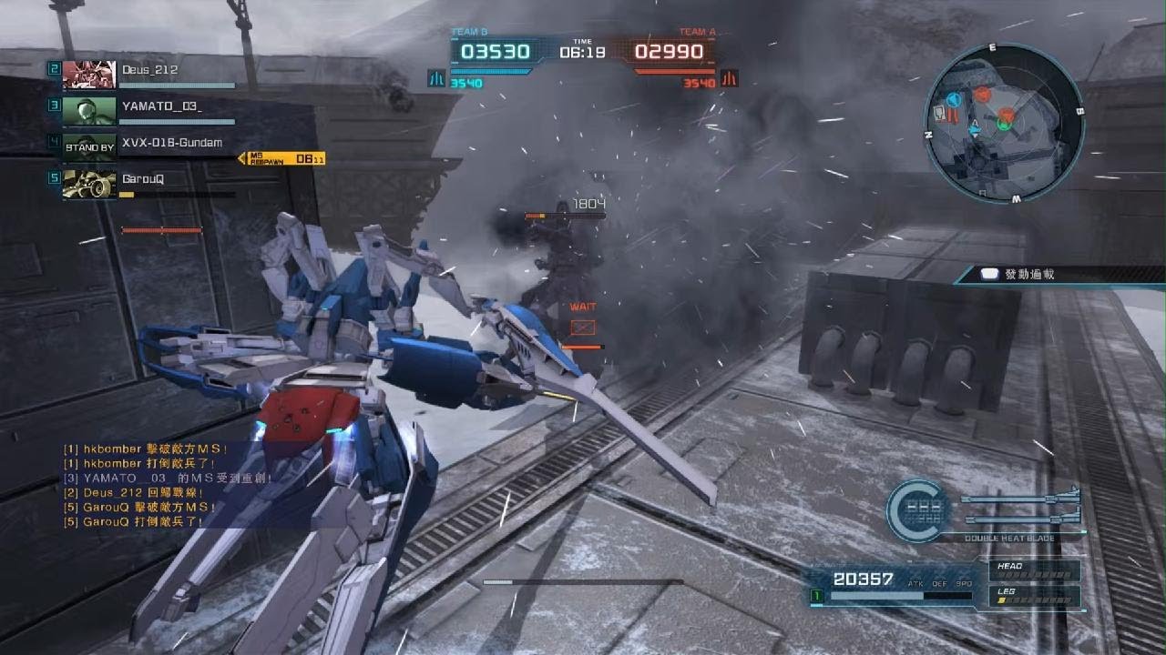 Gundam Battle Operations #7948: Haze'n-thley II Rah Lv 1 (700 Cost)