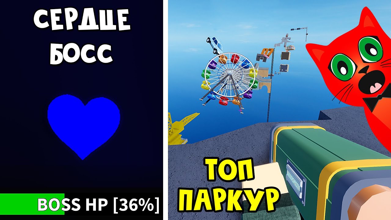 Прошел СЕКРЕТНЫЕ КВЕСТЫ в Арсенал роблокс | Arsenal roblox | Как получить бесплатно Скин и Эффект