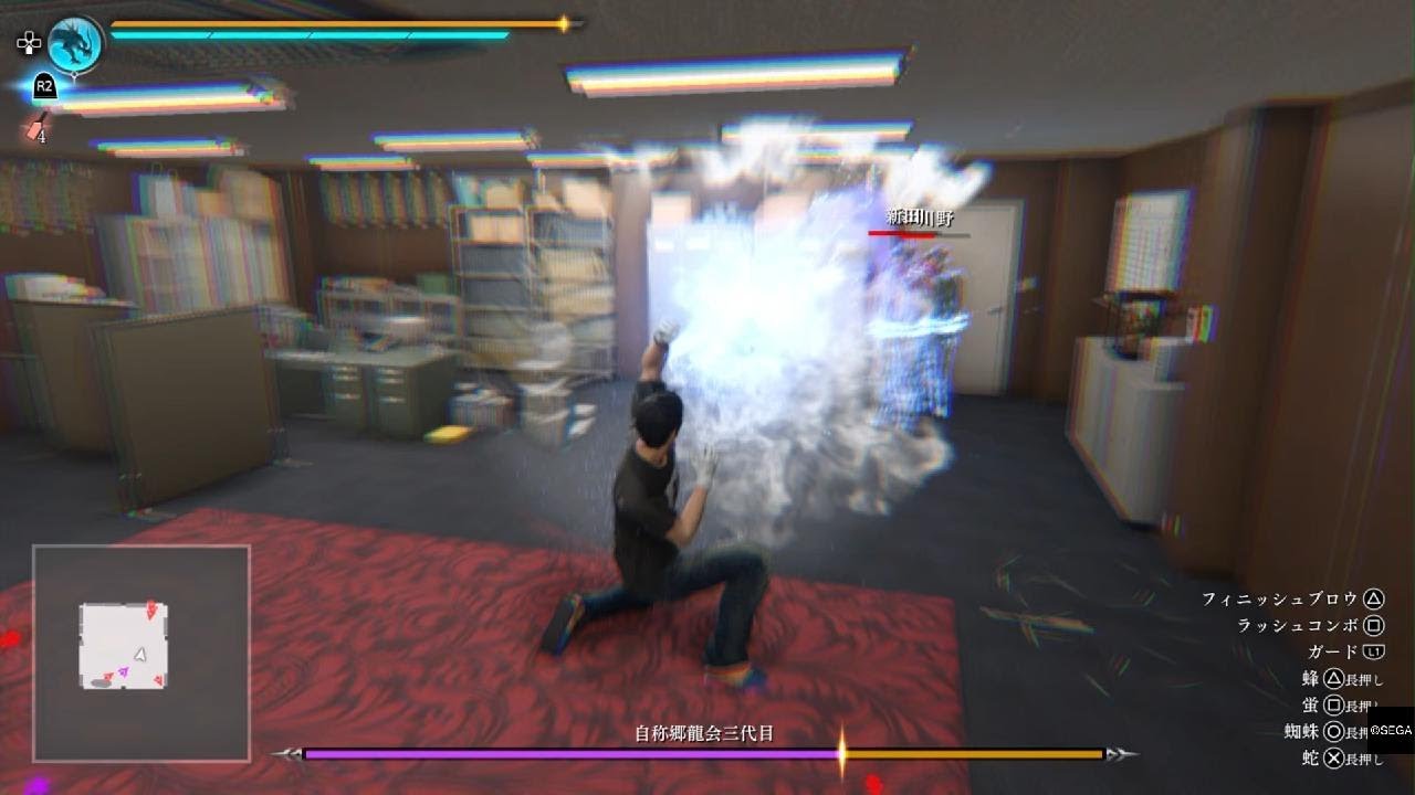 龍が如く７外伝 名を消した男_20260225174702
