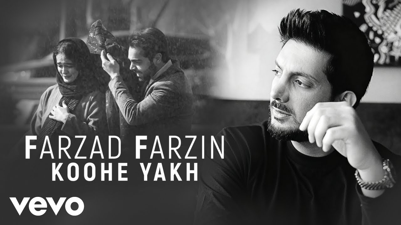 Farzad Farzin - Koohe Yakh (Official Music Video)