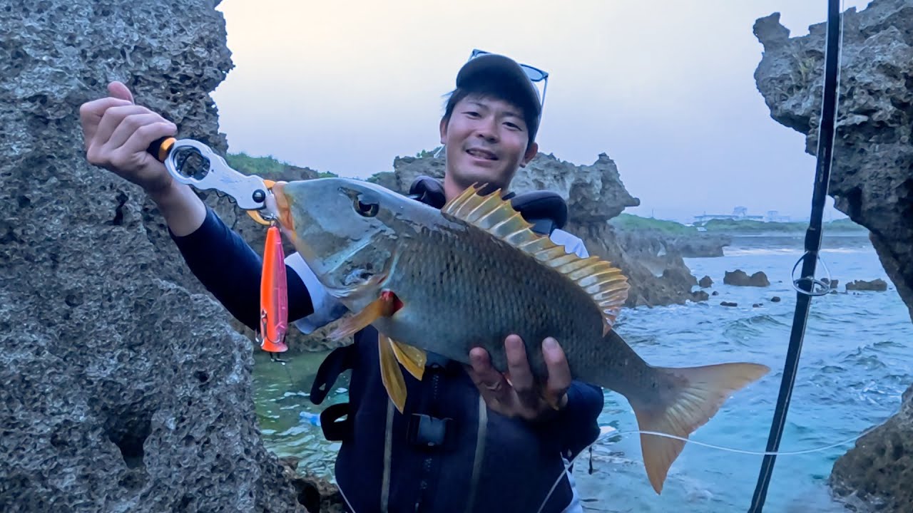 【沖永良部島】サンゴの海でルアーフィッシング！