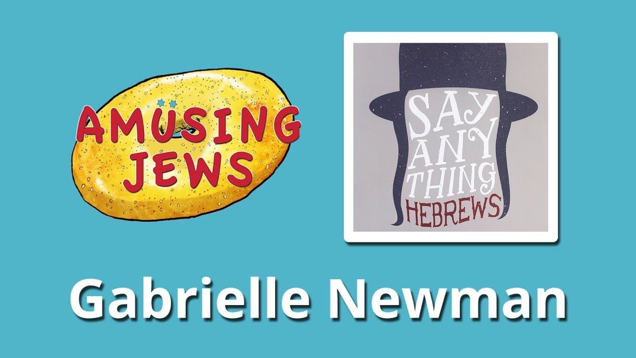 Ep. 69: Jews, Emo & Say Anything &ndash; with researcher Gabrielle Newman