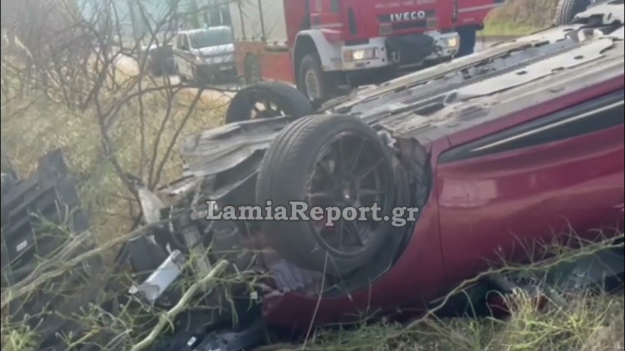 LamiaReport.gr: Τροχαίο στη διασταύρωση του Ice