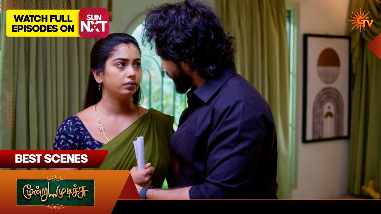 Moondru Mudichu - Best Scenes 1 | 31 Mar 2026 | Tamil Serial | Sun TV