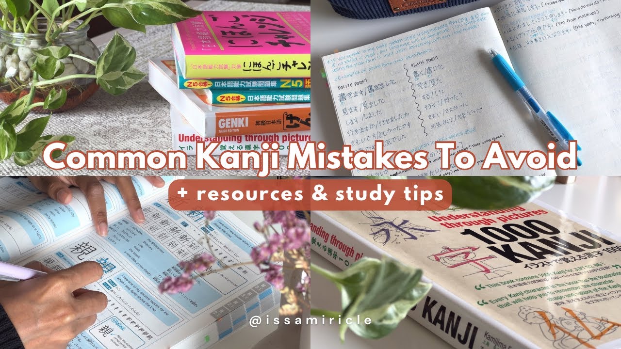 Common Kanji Mistakes You Should Avoid - Japanese Learner Tips 🇯🇵📚