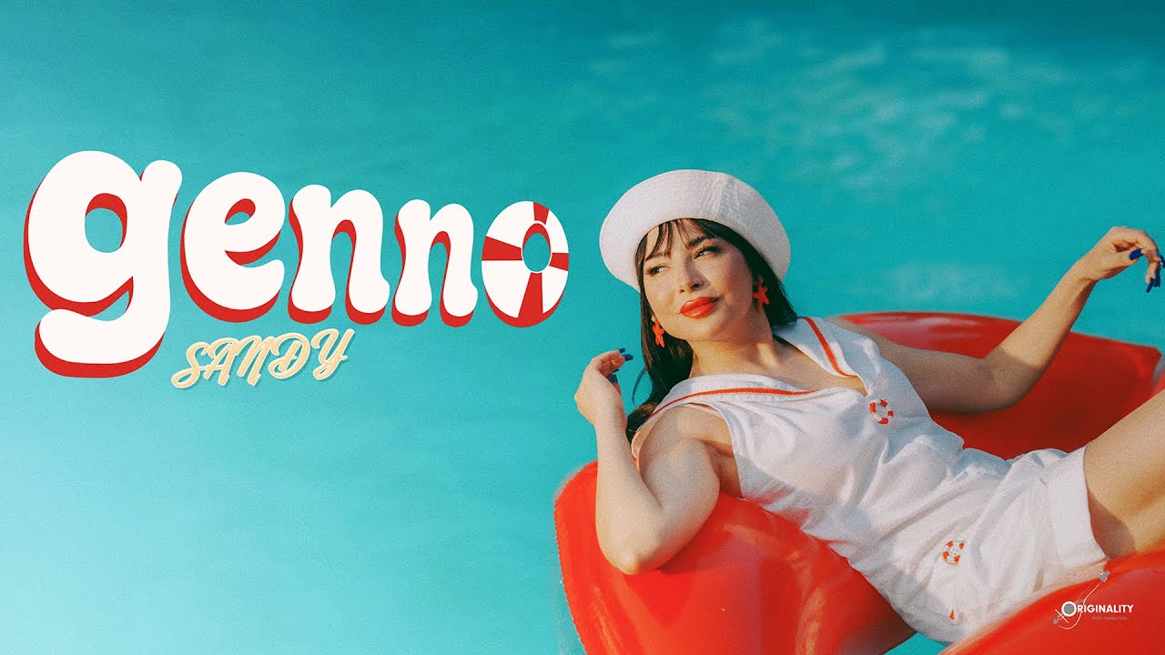 Sandy - Genno (Official Visualizer) | ساندي - جنو
