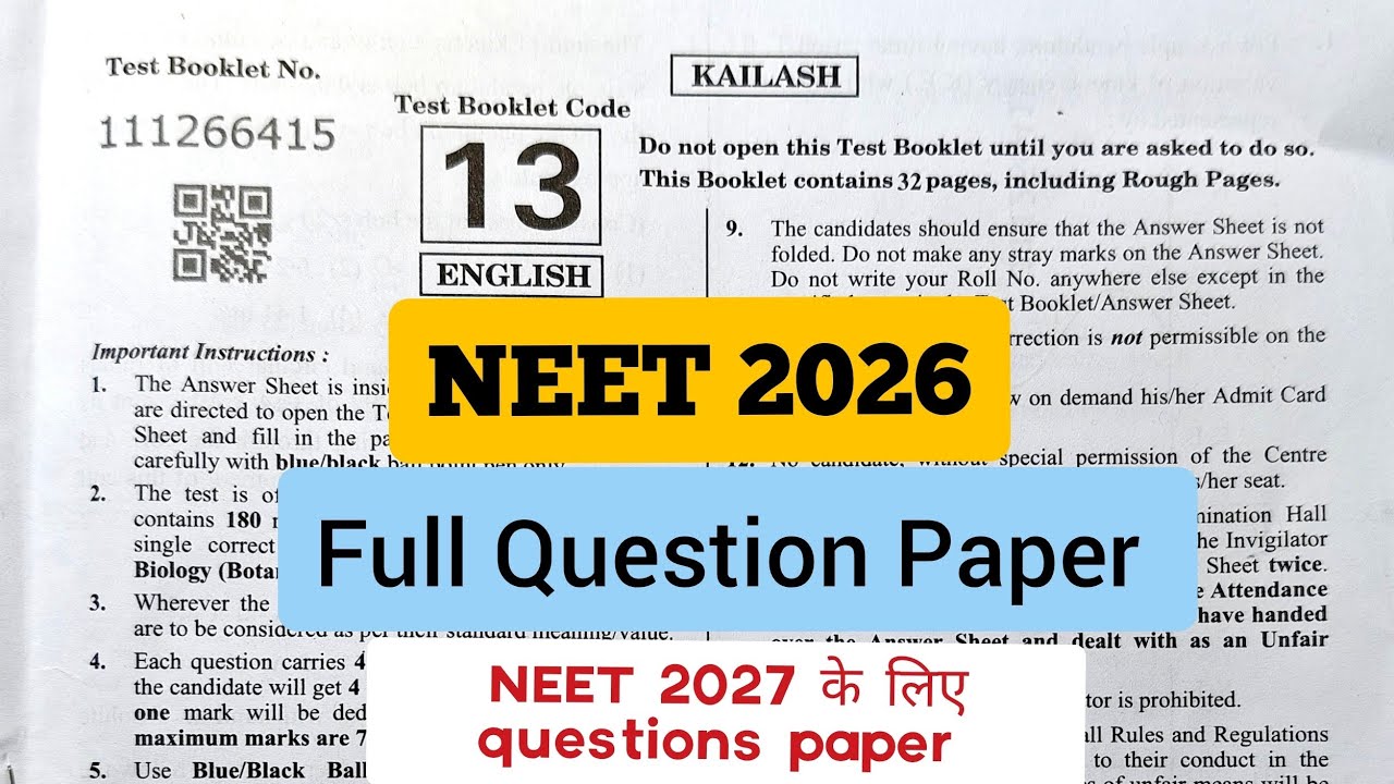 NEET 2026 Question Paper | Full Question Paper Answer | Full NEET Question Paper 2026 | NEET 2026 |