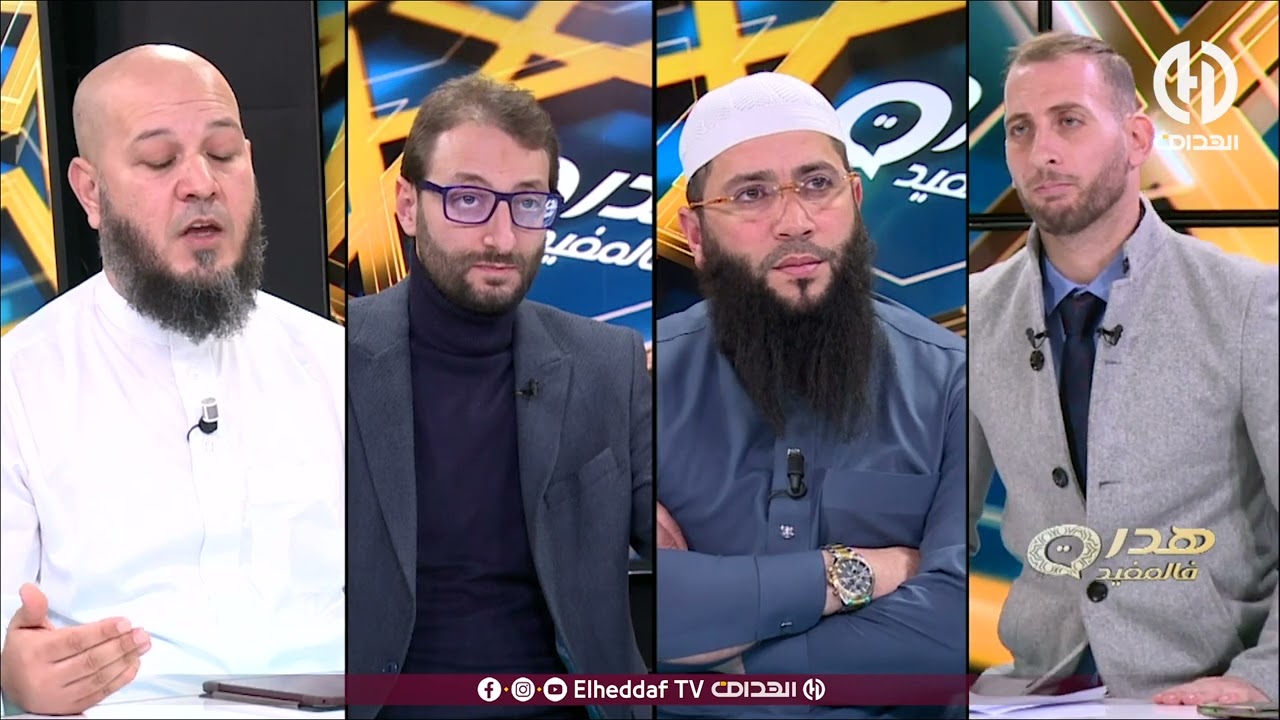 الدكتور عبد الحليم فول : 