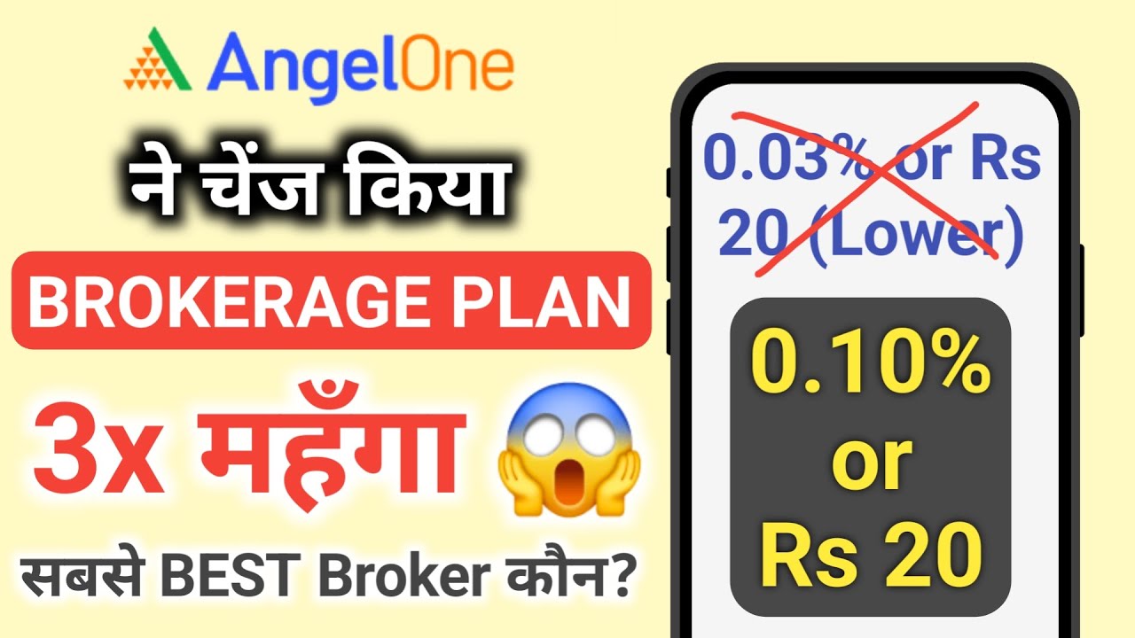 Angel one brokerage charges 2026 (NEW): Angel one brokerage plan new (Intraday, Delivery Charges)