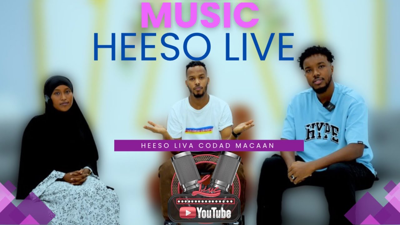 DEEQ BAARI x HODMAN || XARAFKA KUSO BAXO HEES KU QAAD || CODAD MACAAN BILAA MUSIC AH ...