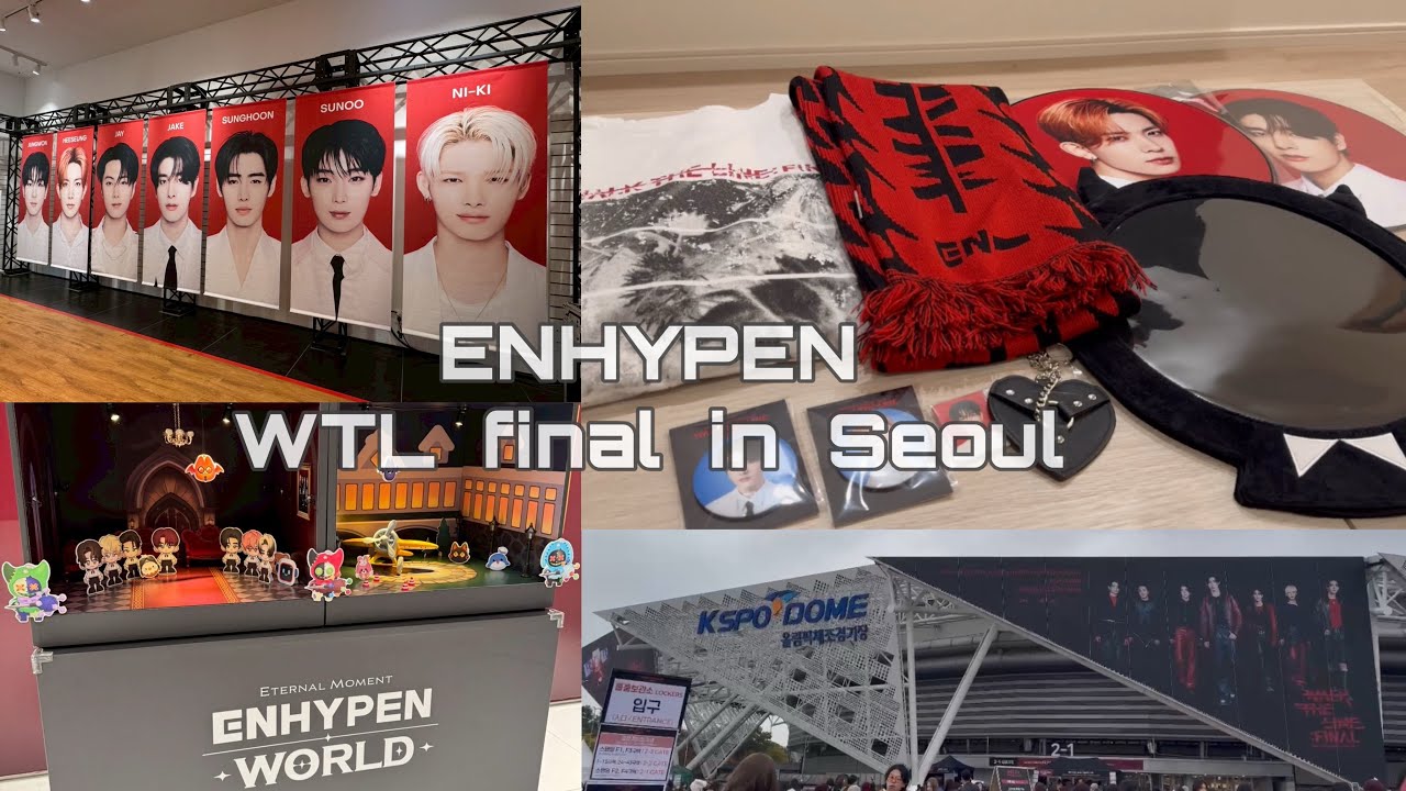 【開封動画】WTL final in Seoulのgoods購入品紹介！！ENHYPEN WORLDの様子も少しお届け✈️#enhypen #engine #購入品紹介 #merch 