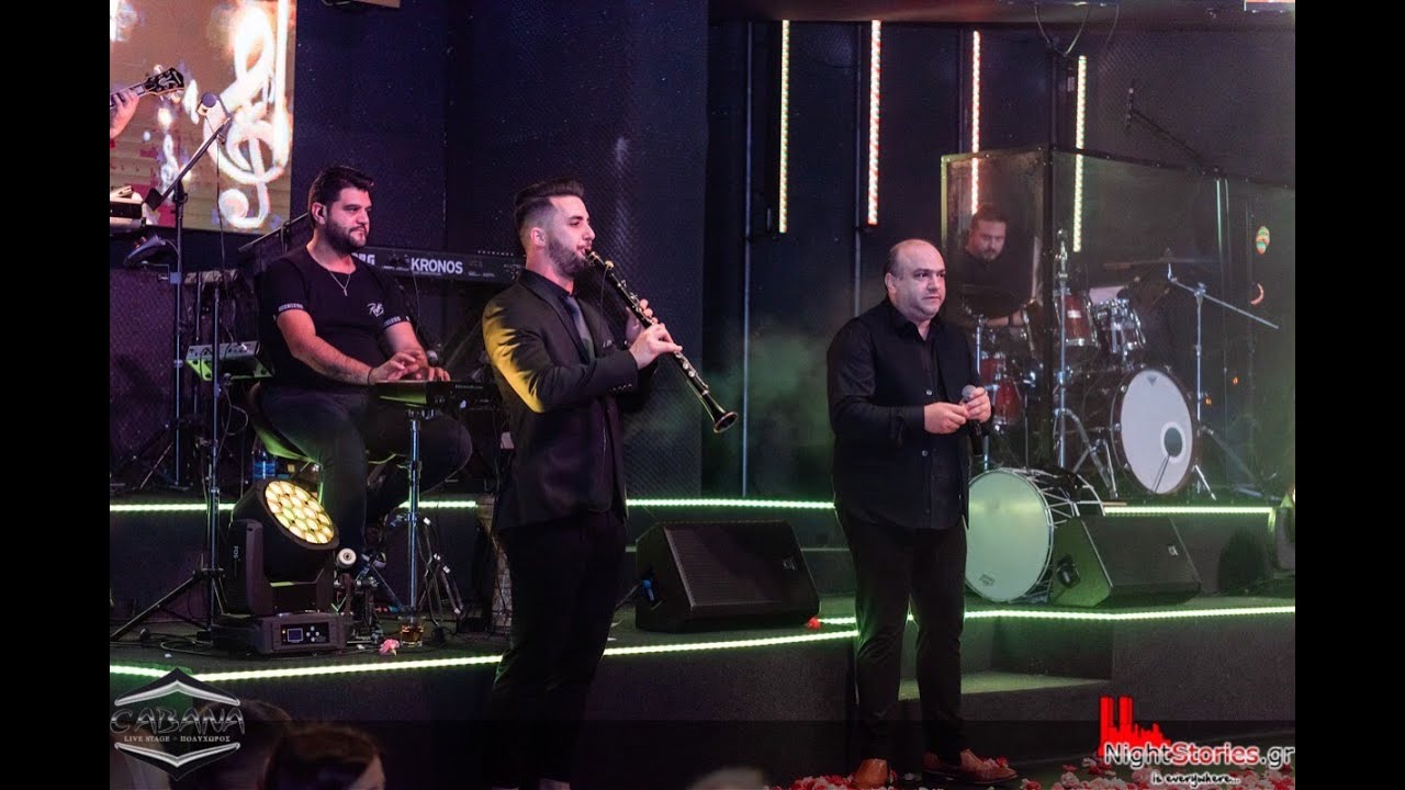 Να πέθαινα και να 'βρεχε - Σήκω πατέρα από τη γη Ι Γιάννης Κατσίγιαννης - Σωτήρης Κόκκορης Live