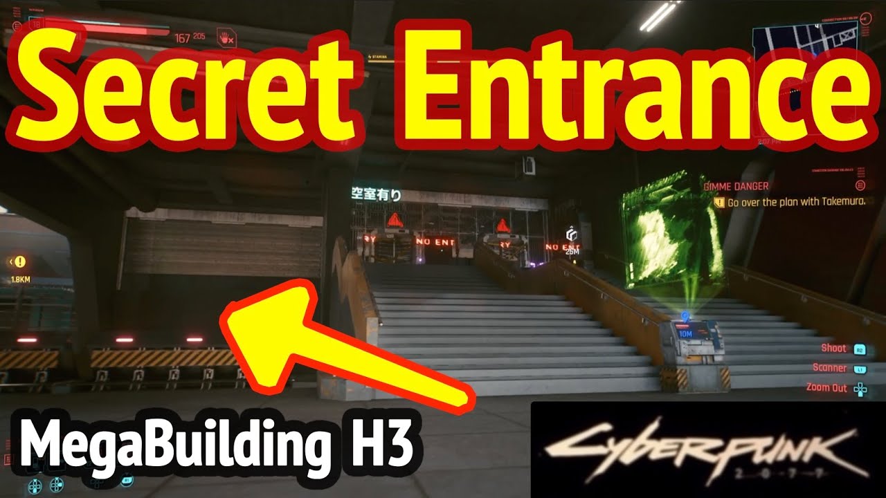 Cyberpunk 2077: войдите в MegaBuilding H3 через секретный вход