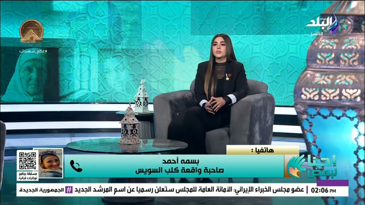 اعتدوا عليه ورموه.. صاحبة واقعة كلب السويس تكشف حقيقة الواقعة وتفاصيل صادمة