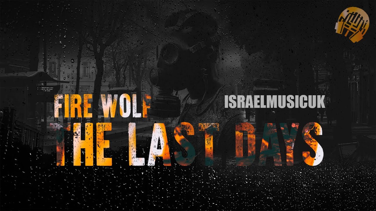FIREWOLF - THE LAST DAY'S (OFFICIAL MUSIC VIDEO)