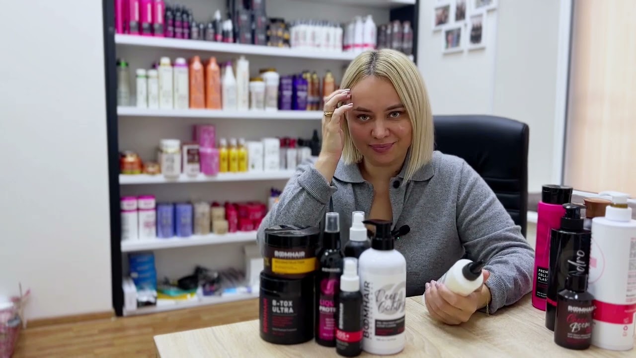 Boomhair Professional: Полный разбор продукции, которая меняет уход за волосами!