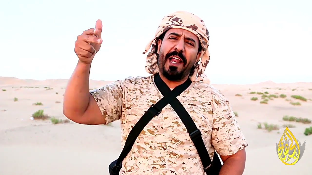 اقوى ابيات قيلت في المثلث نار يا حبيبي نار..طازج من فوق اللهب