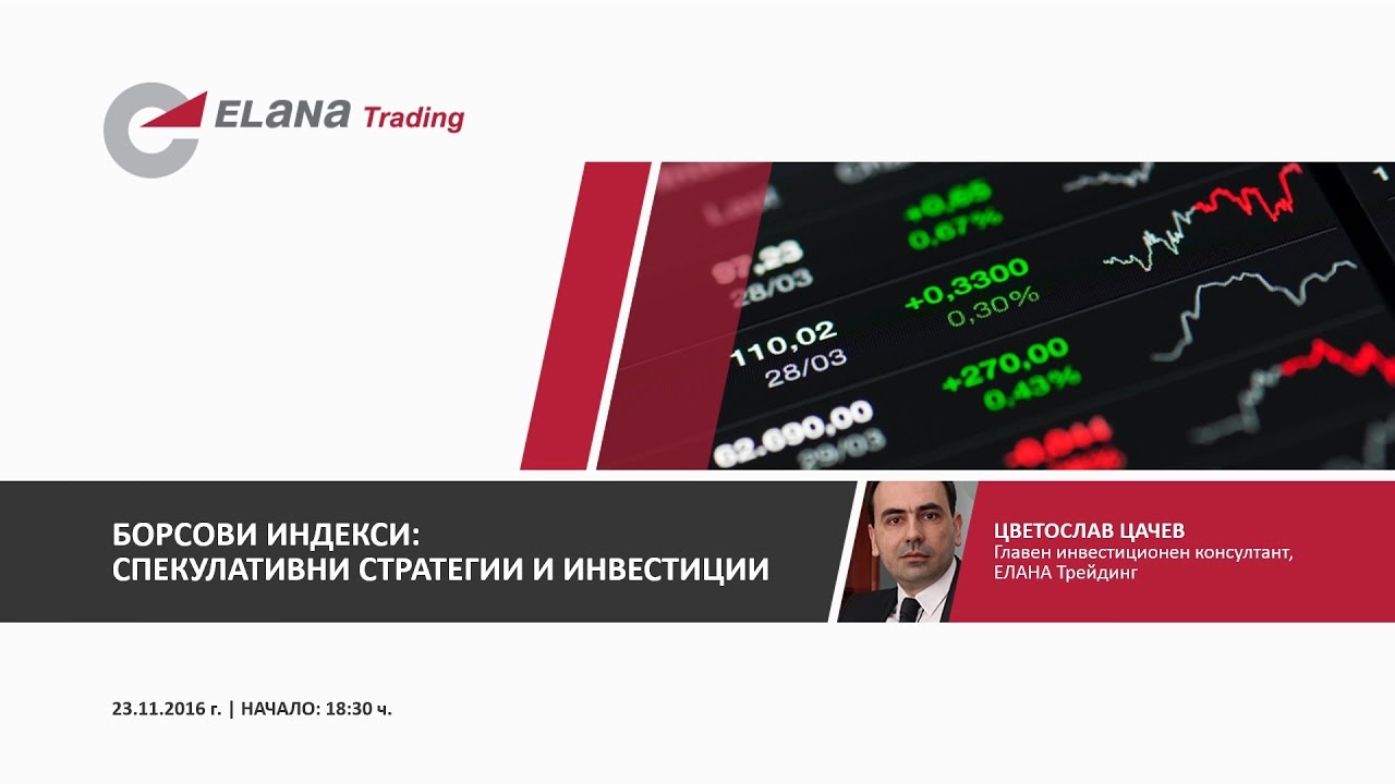 ОНЛАЙН СЕМИНАР 