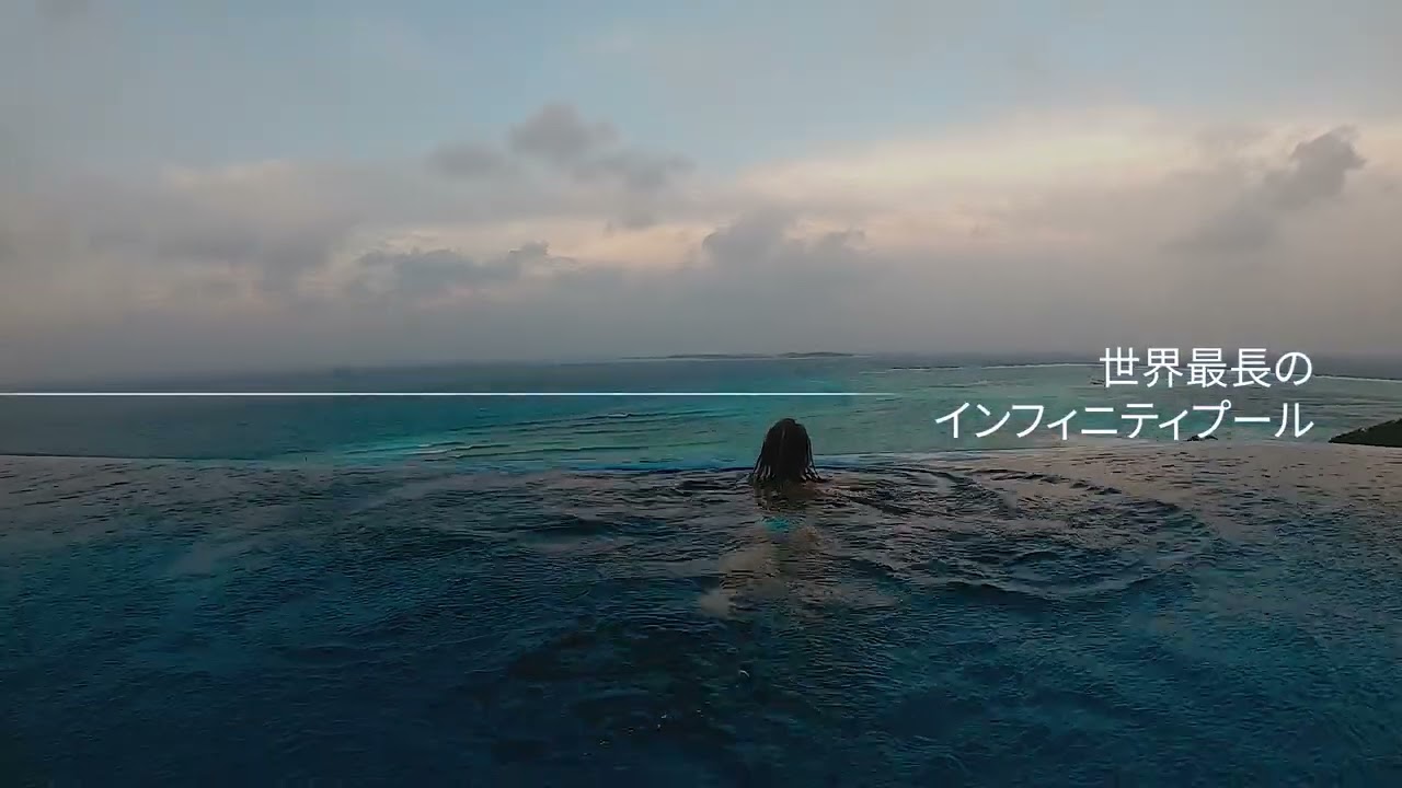 2025 GFEZ홍보영상 해양관광편 일문 2025年GFEZプロモーション映像 – 海洋観光編