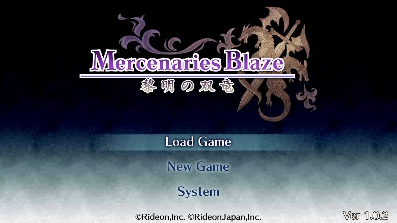 [Mercenaries Blaze] #3 敵は大臣 ネタバレあり